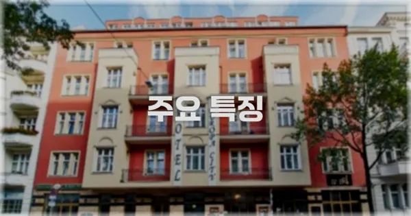✨ 주요 특징